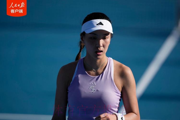 王欣瑜晋级WTA250奥克兰站女单八强