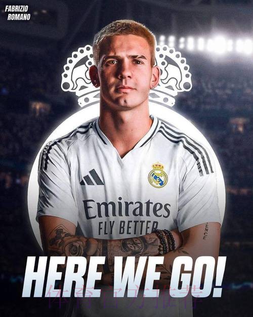 罗马诺-皇马的夏窗已关闭 可能只有小将会租借离队